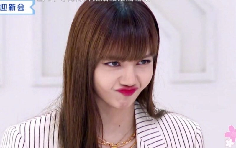 ảnh lisa cute